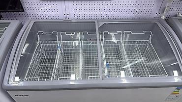 Морозильники: Морозильник — 7