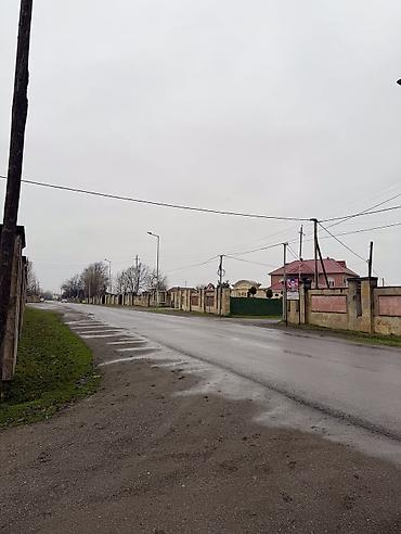 Torpaq sahələrinin satışı: 49 sot, Tikinti, Kupça (Çıxarış) — 2