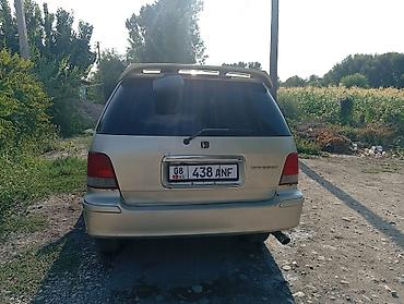 фаркоп фит: Honda Odyssey: 1999 г., 2.3 л, Автомат, Минивэн — 1