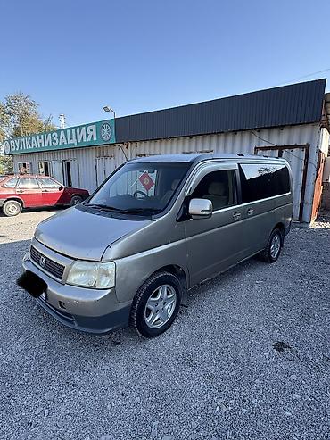 с 500: Honda Stepwgn: 2002 г., 2 л, Автомат, Бензин, Минивэн — 2