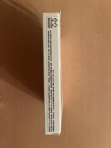 iphone 11 magsafe: Apple iPhone Leather Wallet – MagSafe dəstəkli dəri kartlıq - — 3