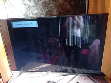 yasin телевизор пульт в Кыргызстан | Телевизоры: Телевизор. ЭКРАН РАЗБИТ!!!!!!! Yasin 50 дюмов с разбитым экраном