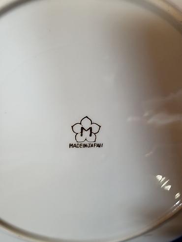 Ostali antikviteti: Tanjir 1 Noritake japanski porcelan iz 70ih.god. Japanski univerzalni — 11
