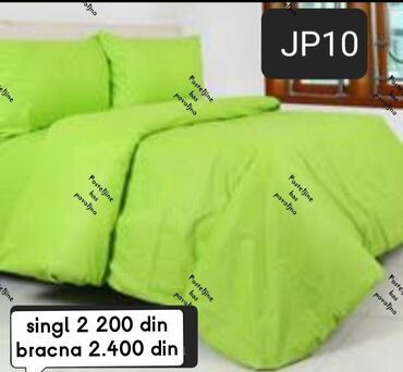 Posteljina: Bračna, Pamuk, bоја - Šareno, Domaće — 2