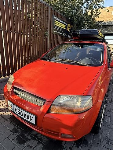 запчасти на шевроле кобальт: Chevrolet Aveo: 2004 г., 1.4 л, Механика, Бензин, Хэтчбэк — 1