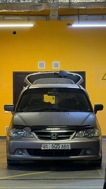 odyssey absolute: Honda Odyssey: 2003 г., 2.3 л, Автомат, Бензин, Универсал — 6