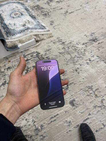 aifon 13 pro: IPhone 15 Pro, Колдонулган, 128 ГБ, Desert Titanium, Каптама, 91 %