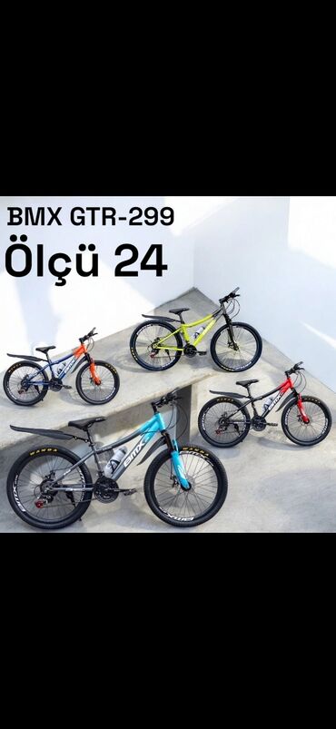 İdman velosipedləri: Yeni Şose velosipedi 20", sürətlərin sayı: 1, Ünvandan götürmə, Ödənişli çatdırılma, Rayonlara çatdırılma — 14