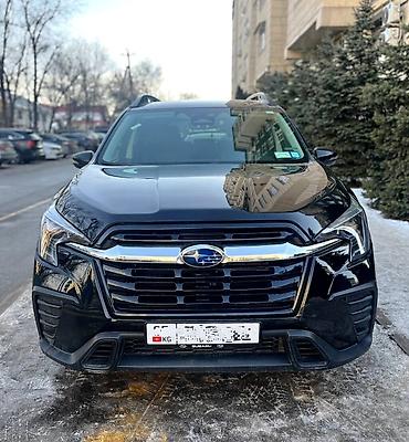 Subaru: Subaru Ascent: 2023 г., 2.4 л, Автомат, Бензин, Кроссовер — 1