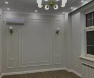 квартира под самоотделку: ▎Ремонт квартиры под ключ#ремонт Мы предлагаем услуги по ремонту — 2