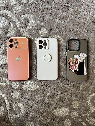 matrex 55: Чехлы для iPhone 15 Pro Max 2 штуки справа Iphone 16 Pro Max — 1