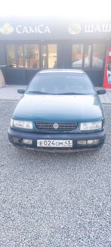 вентилятор опель вектра б: Volkswagen Passat: 1995 г., 2 л, Механика, Бензин, Седан