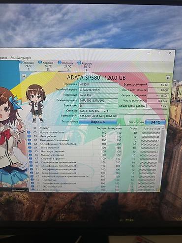 Жесткие диски, переносные винчестеры: Накопитель, Б/у, ADATA, SSD, 128 ГБ, Для ПК — 8