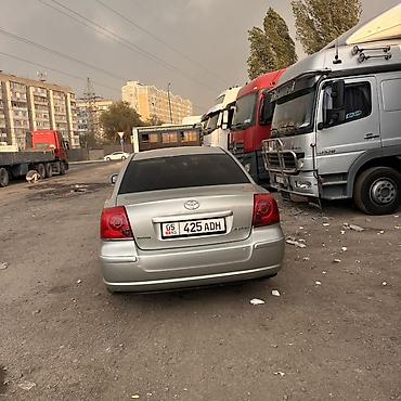 акпп авенсис: Toyota Avensis: 2004 г., 1.8 л, Автомат, Бензин, Седан — 3
