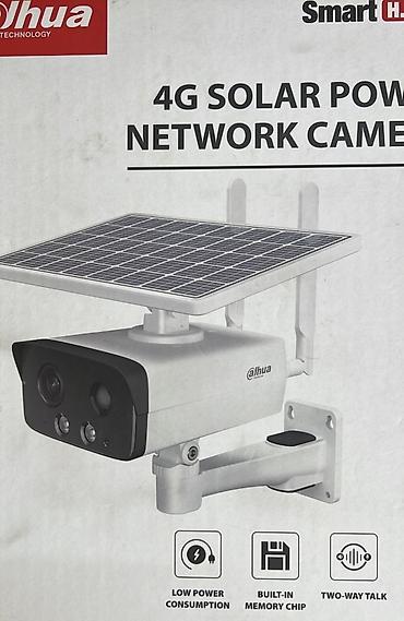 digital camera: 4G солнечная сетЕВАЯ камера Dahua Основные особенности: - Питание от — 1