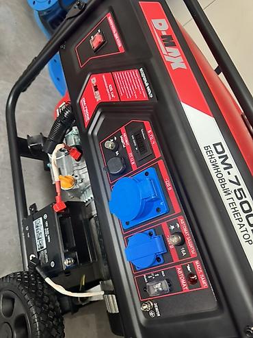 маленький компрессор: Бензиновый генератор D-MAX DM-7500E Характеристики и возможности: - — 3