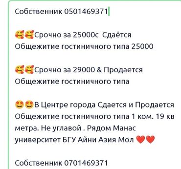 ремонт домов: Просторная ванная комната с современной отделкой. Стены и пол