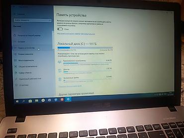 Ноутбуки ASUS: Ноутбук ASUS X550C - Экран 15.6", матовый, HD - Процессор Intel Core — 2