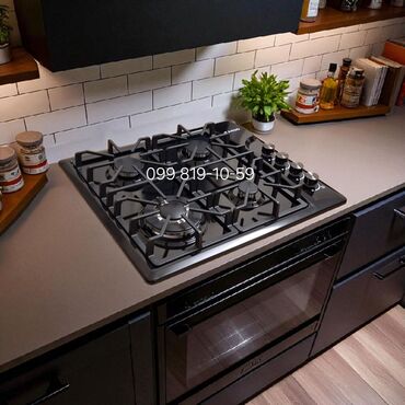 Qaz sobaları: Qaz sobası Quraşdırılan, 4 gözlü, Yeni — 2