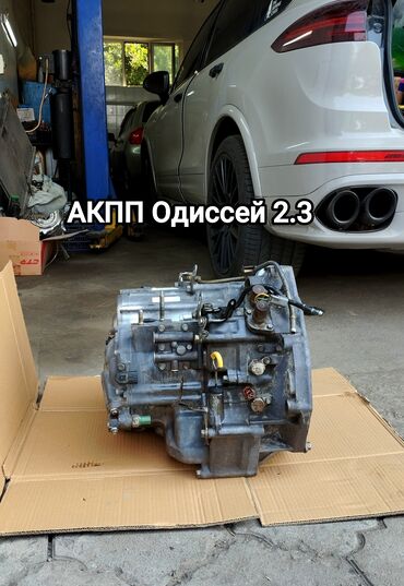 Коробки передач: Коробка передач Автомат Honda 2003 г., Б/у, Оригинал, Япония