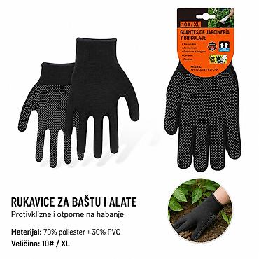 KMT Baštenske rukavice 9368968 Protivklizne rukavice za rad u bašti i