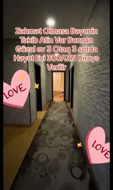 Həyət evləri və villalar: 3 otaqlı, 100 kv. m, Kredit yoxdur, Orta təmir