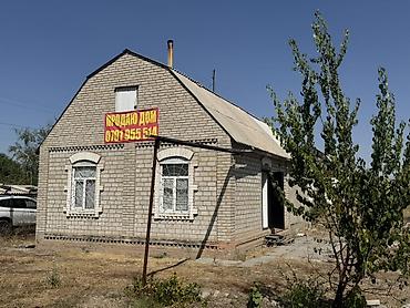 кудайберген какой район: Продается 4 комнатный дом. Дом находится в Канте. Село Жар- Башы — 2