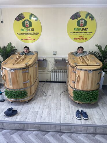 Бани, сауны, SPA: Сауна | Массаж — 11