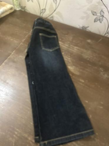parça şalvar: Uşaq üçün tünd mavi cins şalvar - Material: klassik denim (cins) — 1