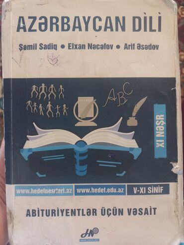 Qazanlar: Satılır