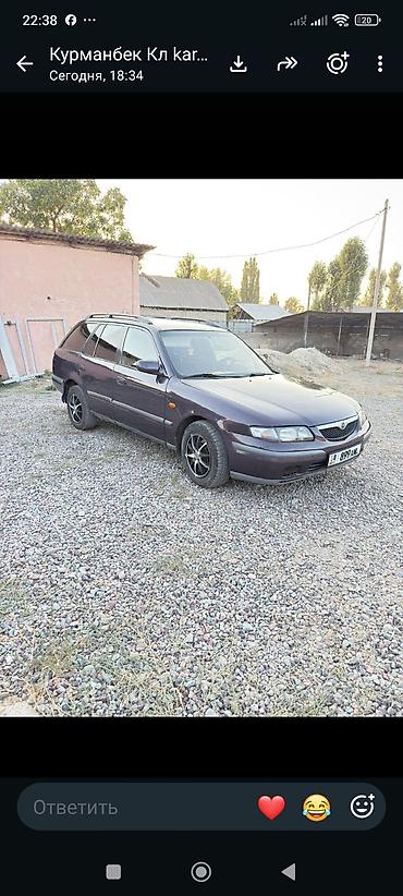 mitsubishi спейс стар: Mazda 626: 1998 г., 2 л, Механика, Бензин, Универсал — 2