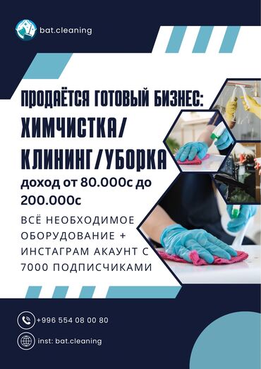 hamarat пылесос: Пылесосы