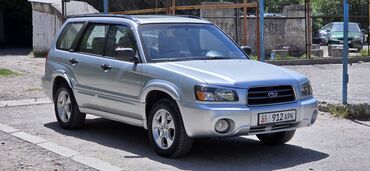 Subaru: Subaru Forester: 2004 г., 2.5 л, Автомат, Газ, Универсал