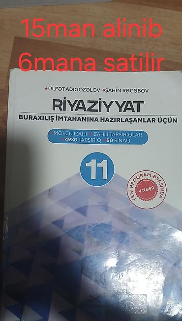 Riyaziyyat – 11-ci sinif üçün buraxılış imtahanına hazırlıq kitabı