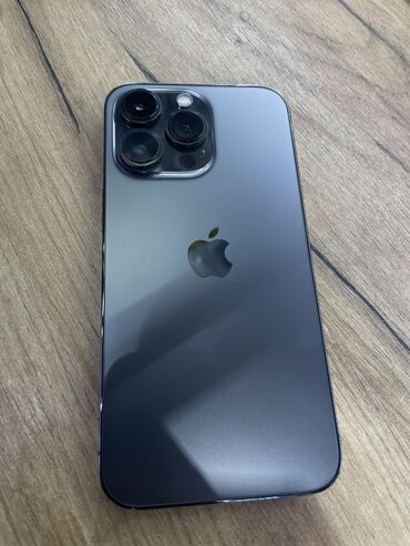 айфон 14 про 128 гб цена бишкек: IPhone 13 Pro, Б/у, 128 ГБ, Черный, Коробка, 87 %