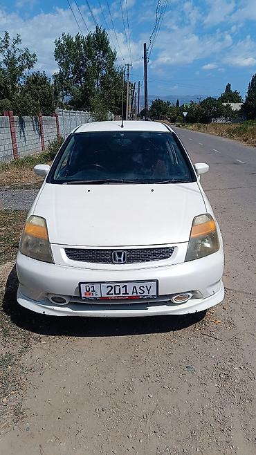 smart open: Honda Stream: 2001 г., Автомат, Минивэн — 1