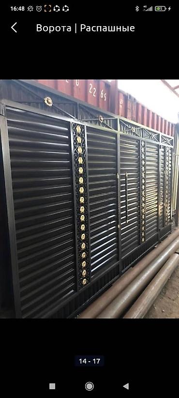 Откатные ворота: Вороты для дома — 7