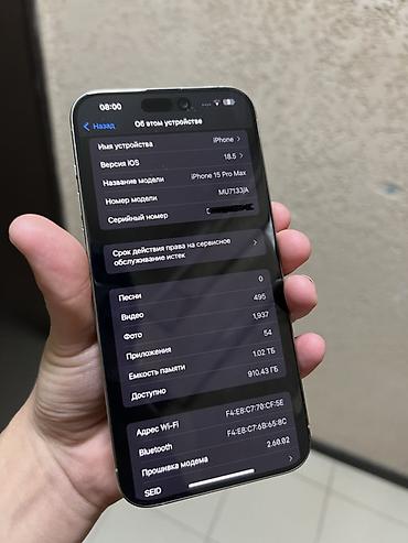 iphone 10plus: IPhone 15 Pro Max, Новый, 1 ТБ, Natural Titanium, Коробка, 82 % — 2