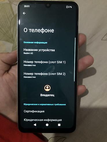 редми ми а2: Смартфон Redmi A5 - Экран: безрамочный с каплевидным вырезом под — 3