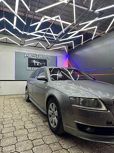 Audi: Audi A6: 2005 г., 3.2 л, Автомат, Бензин, Универсал — 5