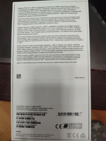 Apple iPhone: Apple iPhone iPhone 11, Crn, Face ID — 9