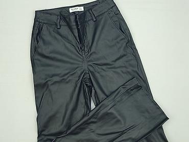 spodnie panterka pull and bear: PULL&BEAR, Spodnie materiałowe damskie, rozmiar XS — 1