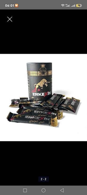 məcun aptek: ERKEXIN Herbal Mixed Paste – bitki mənşəli qarışıq məcun Məhsul — 3