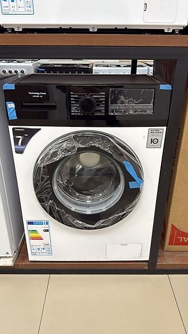 Стиральные машины автомат: Стиральные машины фронтальной загрузки (несколько моделей на выбор) — 24