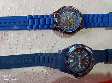 Другие наручные часы: Наручные часы с силиконовым ремешком, разноцветная линейка — 1