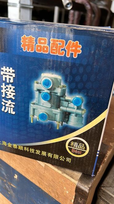 Другие автозапчасти: Грузовой авто запчасти и аксессуары есть доставка по городу 24/7 хово — 11