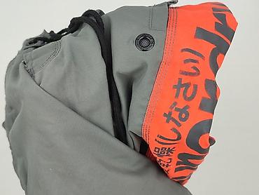 under armor kurtka: Superdry, Szorty kąpielowe dla mężczyzn, rozmiar XL — 6