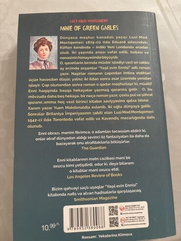 Elektrik nəqliyyatı: 10.99 Yox! 7 Azn! Metrolara çatdırılma pulsuzdur. Məhsul: Kitab –