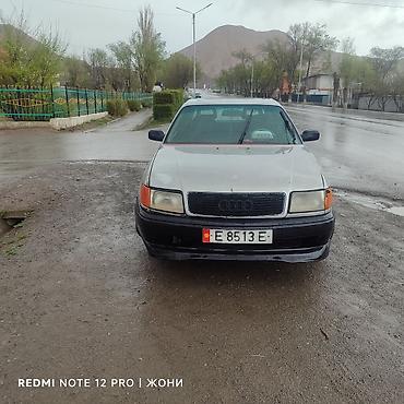 ауди 100 сидан: Audi 100: 1991 г., 2.3 л, Механика, Бензин, Седан — 3