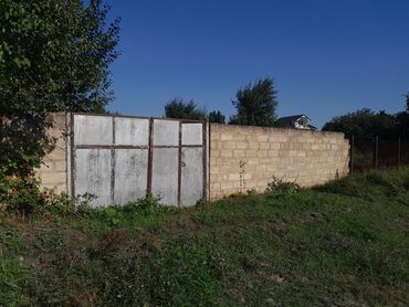 Torpaq sahələrinin satışı: 7 sot, Tikinti, Mülkiyyətçi, Kupça (Çıxarış)